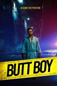 Butt Boy [Subtitulado]